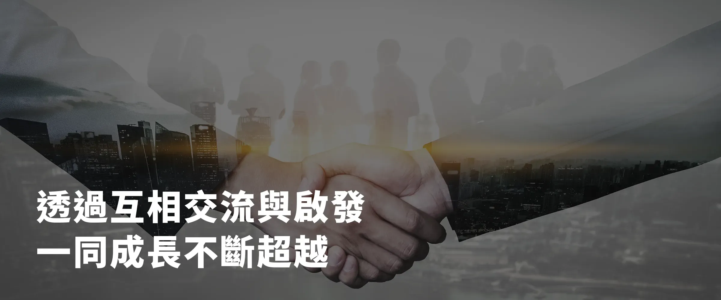 Colleagues Giving Fist Bump 1