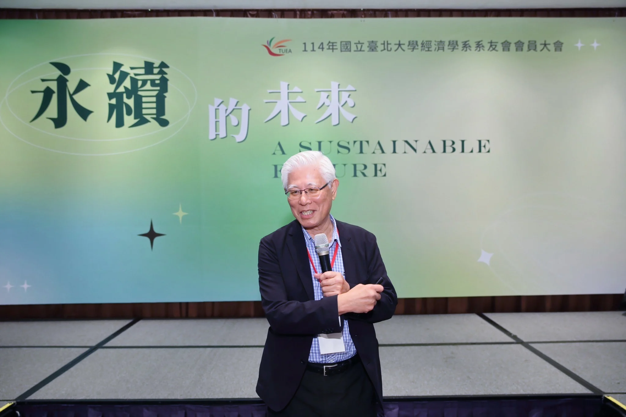 李堅明學長談永續