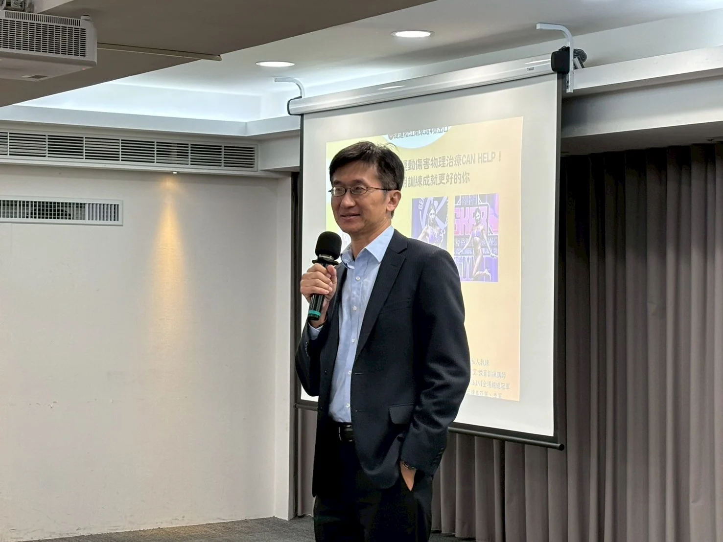 郭文忠主任蒞臨主持
