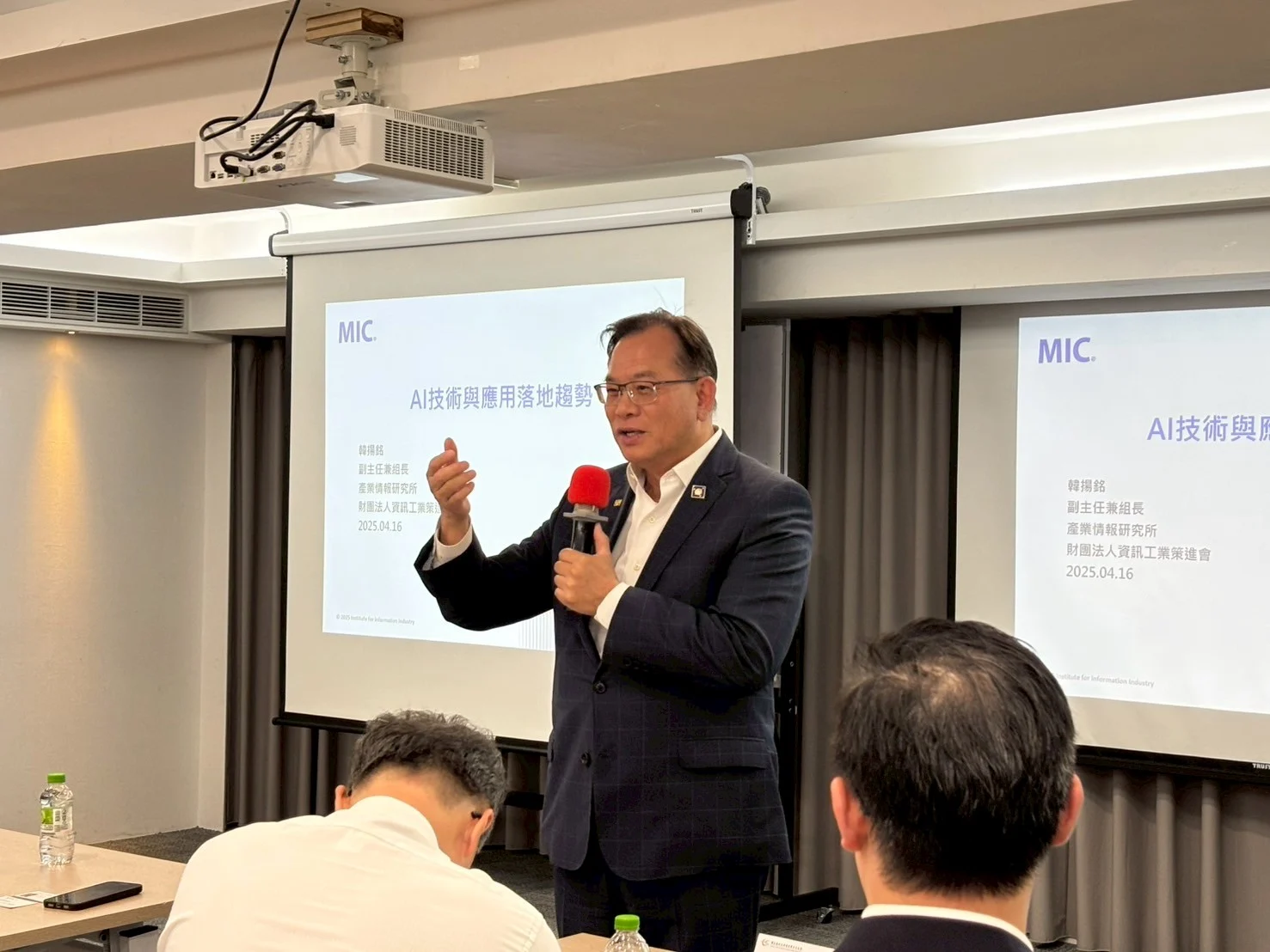 理事長致詞