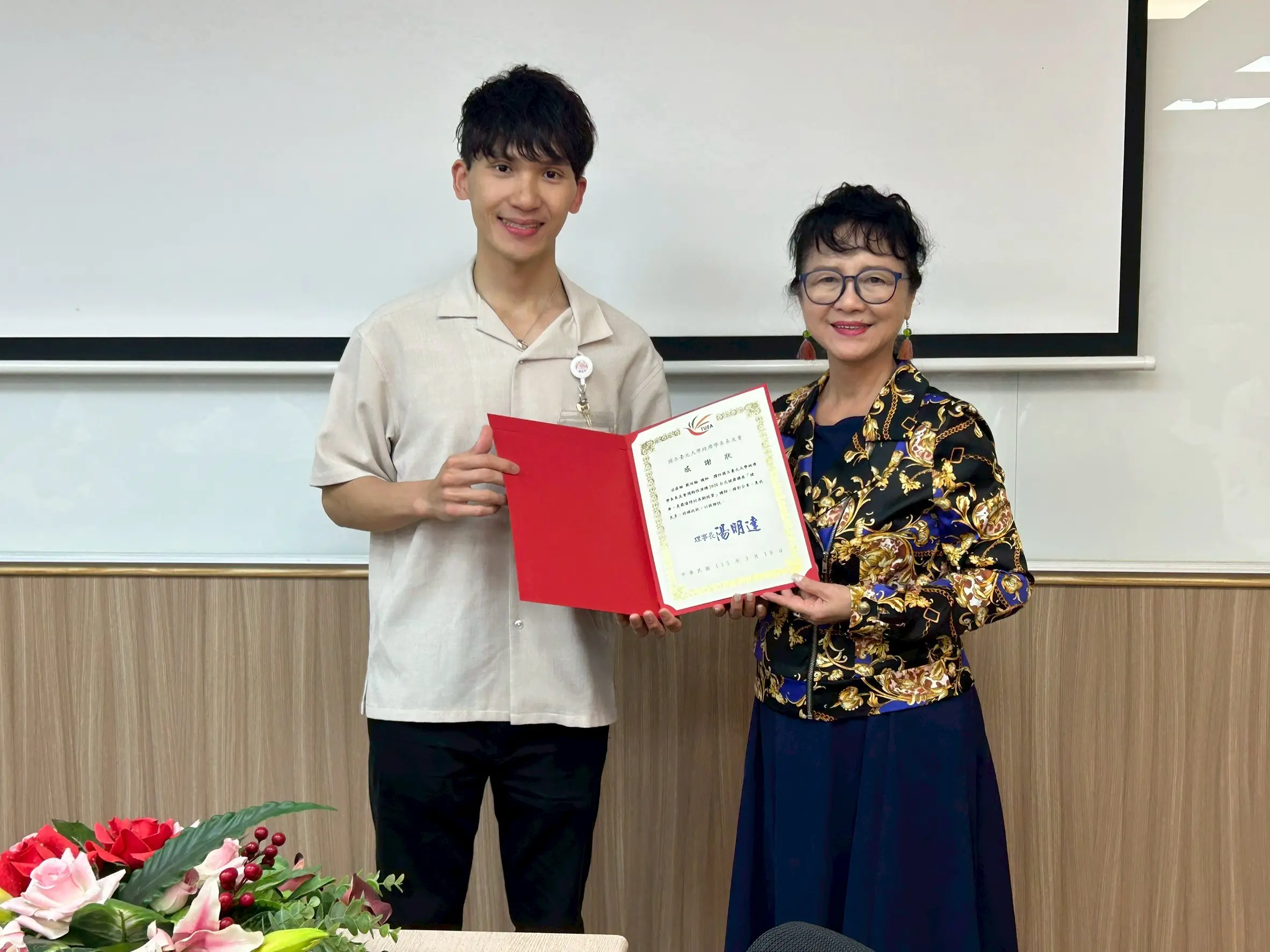 戴廷翰宋麗鶯學姐