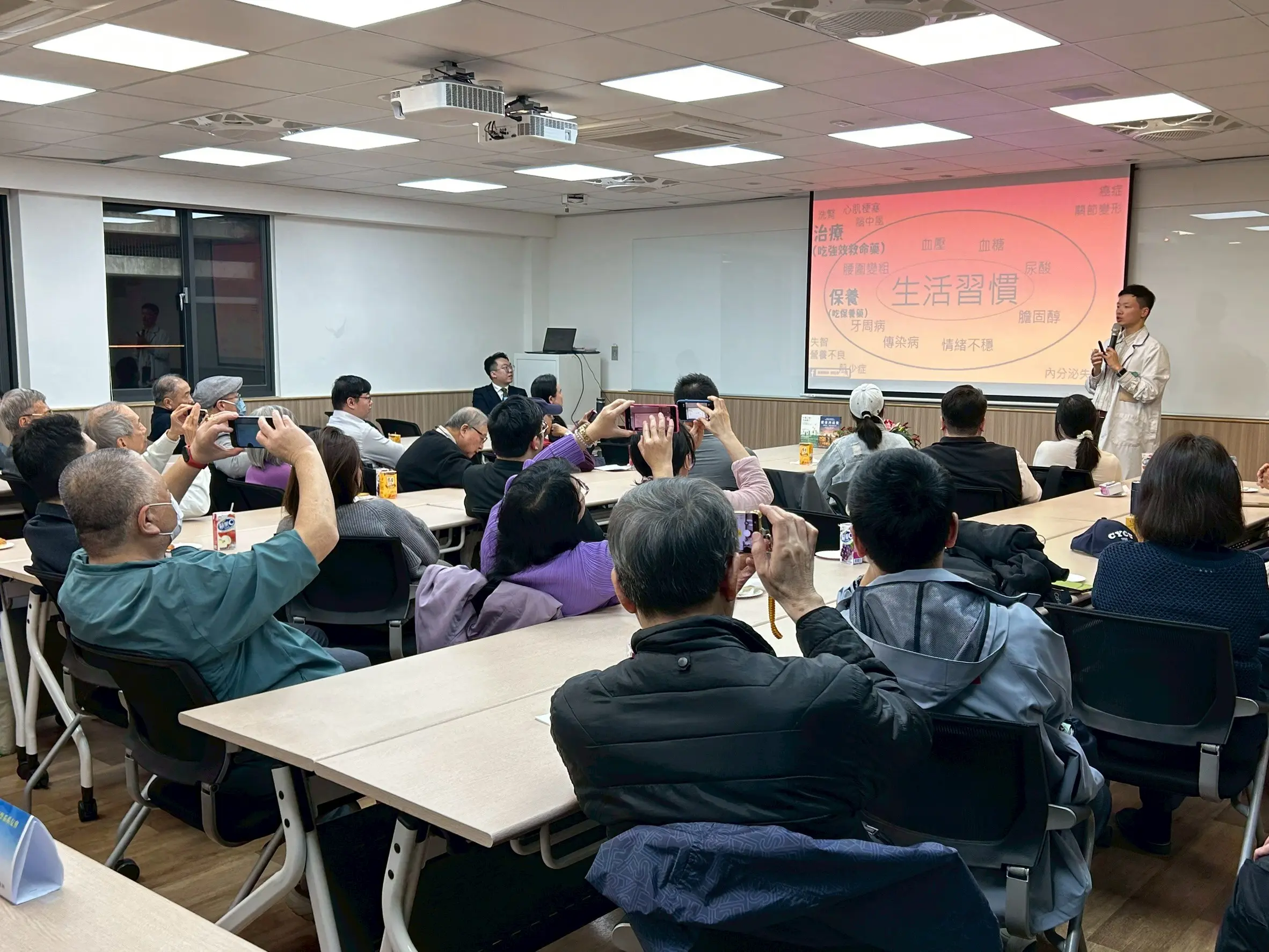 胡廷岳藥師講座
